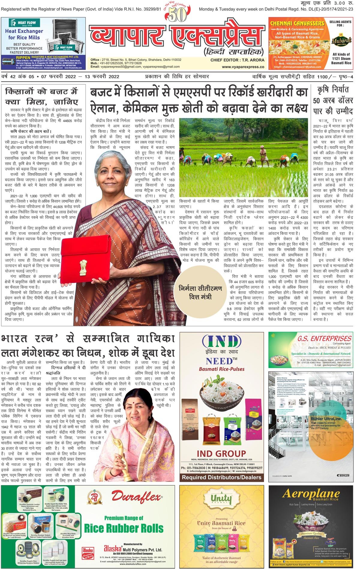 E-Newspaper 07 feb. 2022 - 13 feb. 2022